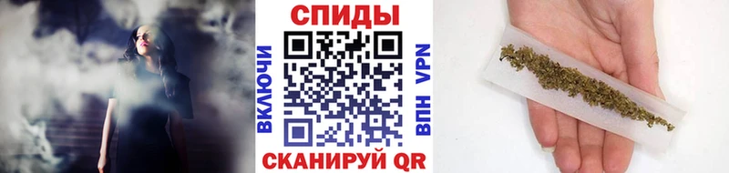 как найти закладки Починок БУТИРАТ оксибутират