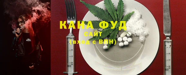 гашишное масло Абдулино
