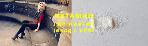 соль курить ск Абинск