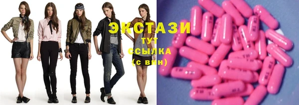 дмт Алзамай