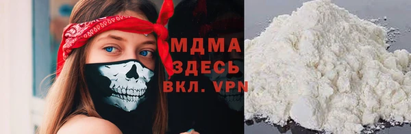 соль курить ск Абинск