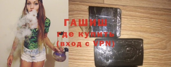 соль курить ск Абинск