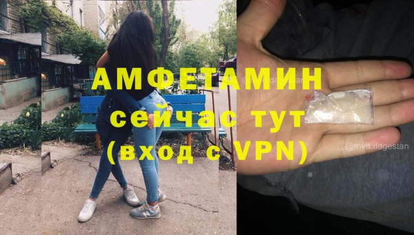 соль курить ск Абинск