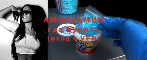 гашишное масло Абдулино