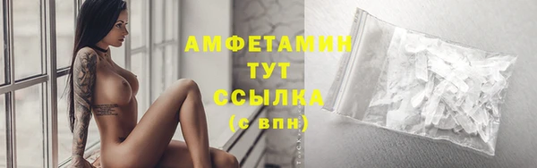 гашишное масло Абдулино