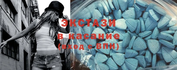 гашишное масло Абдулино