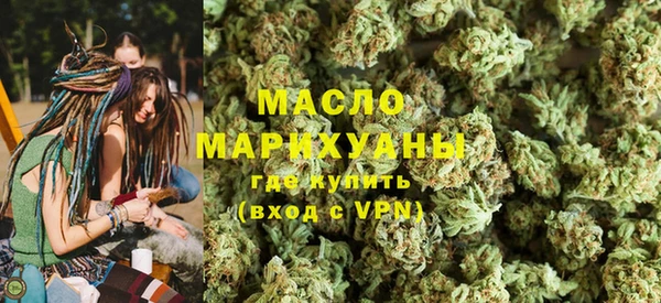 ПСИЛОЦИБИНОВЫЕ ГРИБЫ Абаза