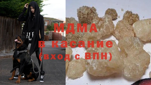 гашишное масло Абдулино