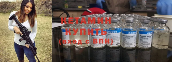 гашишное масло Абдулино