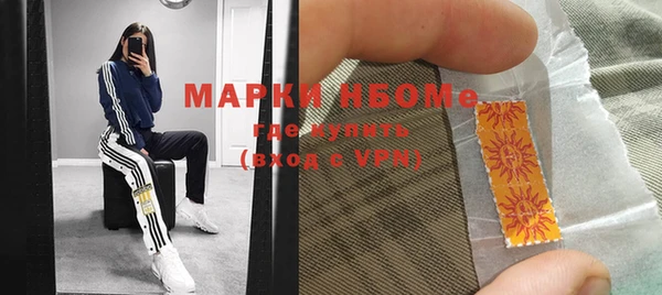 дмт Алзамай