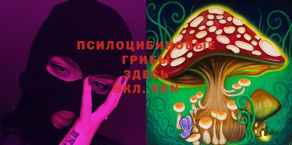 гашишное масло Абдулино