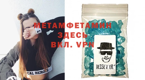 хмурый Приозерск